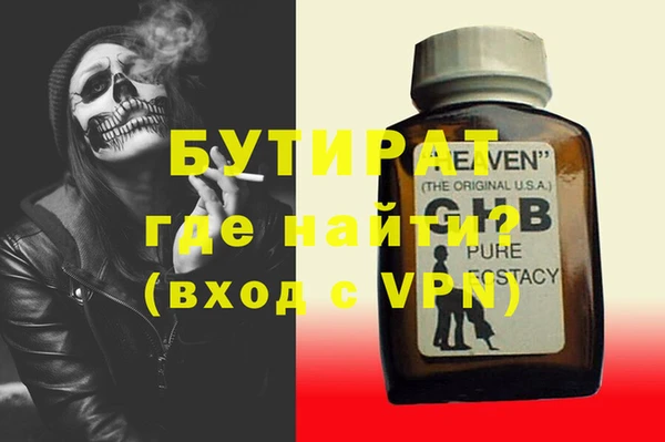 дурь Тайга
