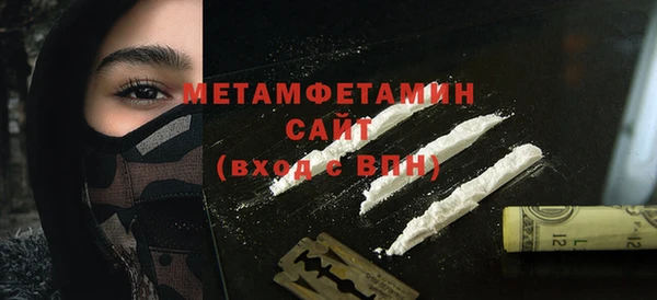 2c-b Сясьстрой