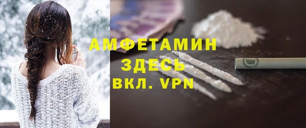 дурь Тайга