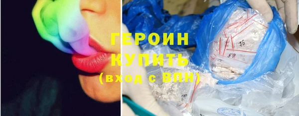 скорость mdpv Тавда
