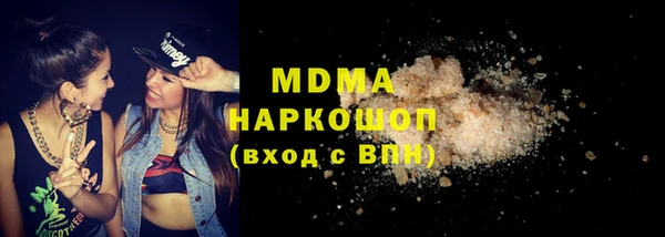 2c-b Сясьстрой