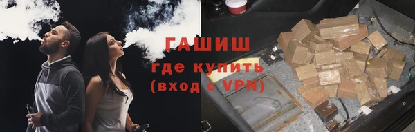 2c-b Сясьстрой