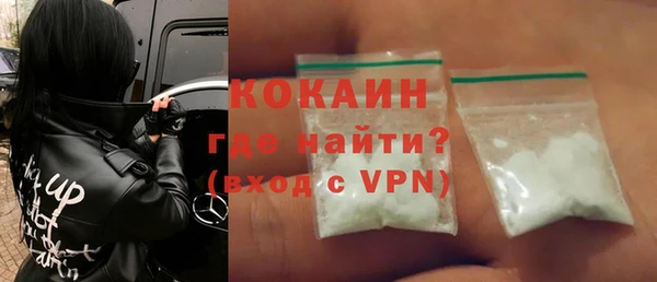 2c-b Сясьстрой
