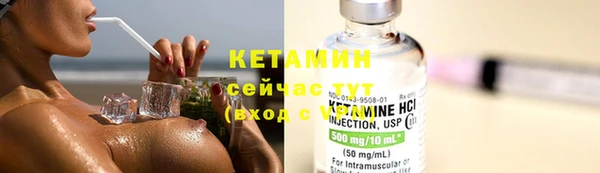 дурь Тайга