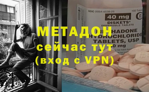 2c-b Сясьстрой