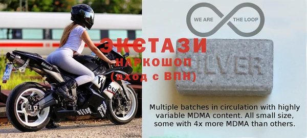 2c-b Сясьстрой