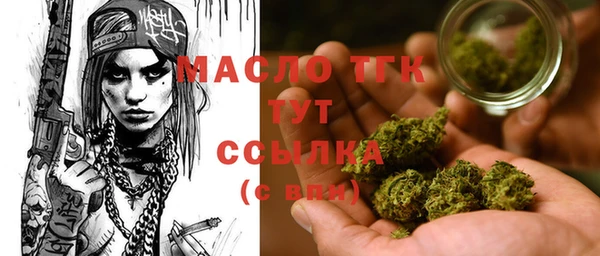 2c-b Сясьстрой