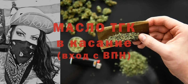 2c-b Сясьстрой