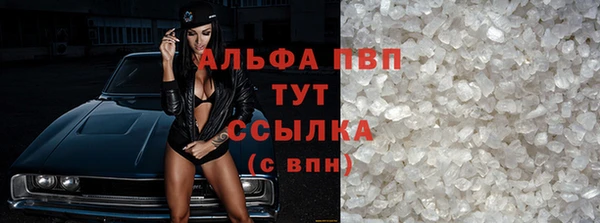 2c-b Сясьстрой