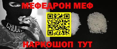 ПСИЛОЦИБИНОВЫЕ ГРИБЫ Ипатово