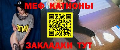ПСИЛОЦИБИНОВЫЕ ГРИБЫ Ипатово