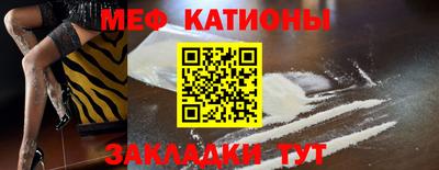 гашик Ирбит