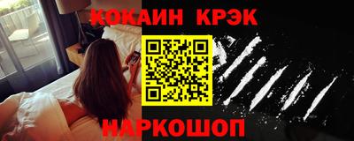 ПСИЛОЦИБИНОВЫЕ ГРИБЫ Ипатово