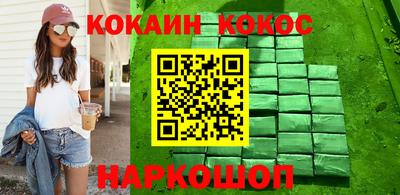 марки lsd Азнакаево
