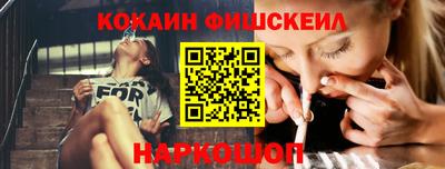 ПСИЛОЦИБИНОВЫЕ ГРИБЫ Ипатово