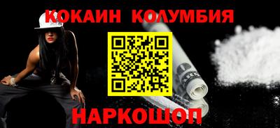 гашик Ирбит