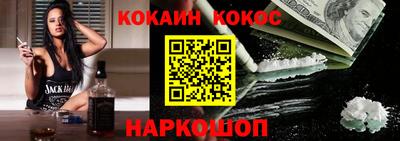 гашик Ирбит