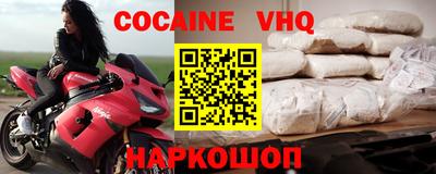 ПСИЛОЦИБИНОВЫЕ ГРИБЫ Ипатово