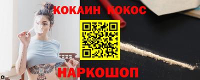 ПСИЛОЦИБИНОВЫЕ ГРИБЫ Ипатово