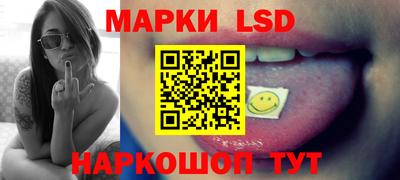 мяу мяу мука Изобильный