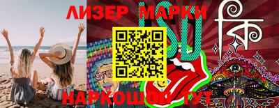 гашик Ирбит