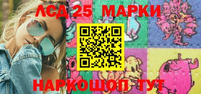кристаллы Абакан