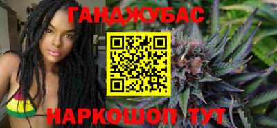 мяу мяу мука Изобильный