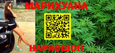 гашик Ирбит