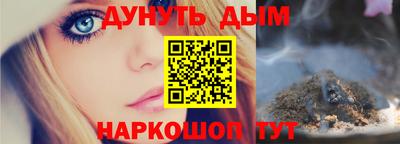 гашик Ирбит