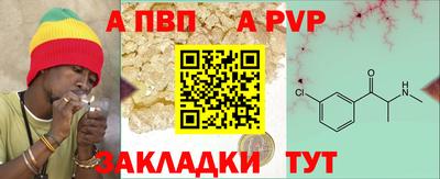 гашик Ирбит