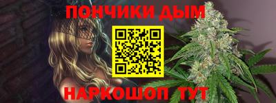 гашик Ирбит