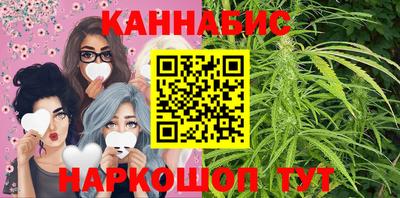 гашик Ирбит