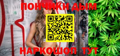 гашик Ирбит