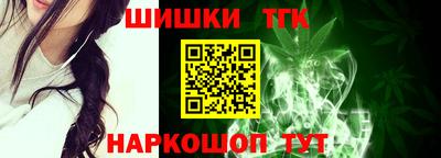 ПСИЛОЦИБИНОВЫЕ ГРИБЫ Ипатово