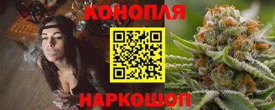мяу мяу мука Изобильный