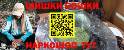 гашик Ирбит