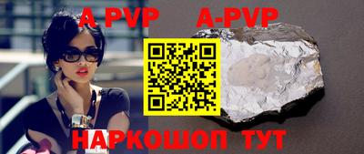 ПСИЛОЦИБИНОВЫЕ ГРИБЫ Ипатово