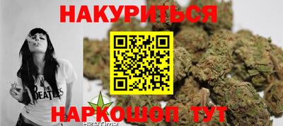 меф VHQ Балаково