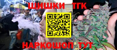 меф VHQ Балаково