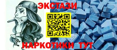 мяу мяу мука Изобильный