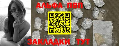 гашик Ирбит