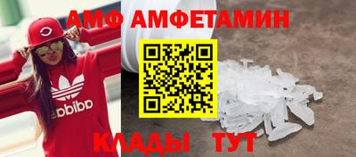 ПСИЛОЦИБИНОВЫЕ ГРИБЫ Ипатово
