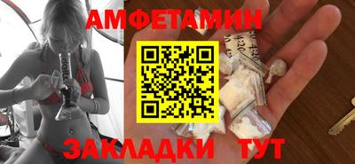 гашик Ирбит
