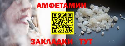 гашик Ирбит