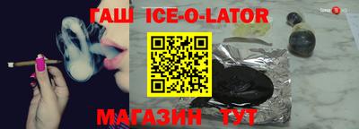 ПСИЛОЦИБИНОВЫЕ ГРИБЫ Ипатово