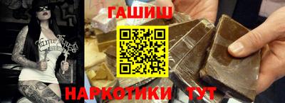 ПСИЛОЦИБИНОВЫЕ ГРИБЫ Ипатово