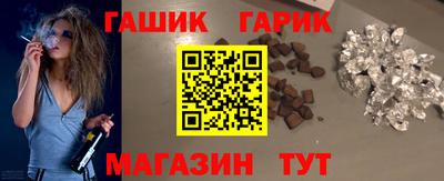 ПСИЛОЦИБИНОВЫЕ ГРИБЫ Ипатово