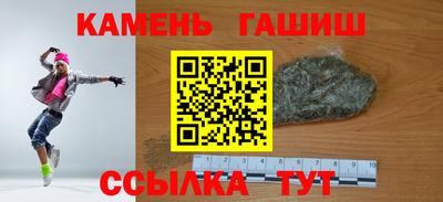 мяу мяу мука Изобильный