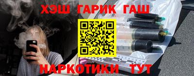 мяу мяу мука Изобильный