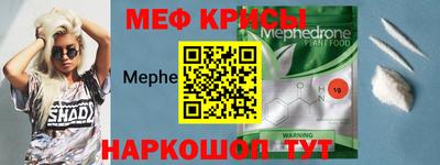 ПСИЛОЦИБИНОВЫЕ ГРИБЫ Ипатово